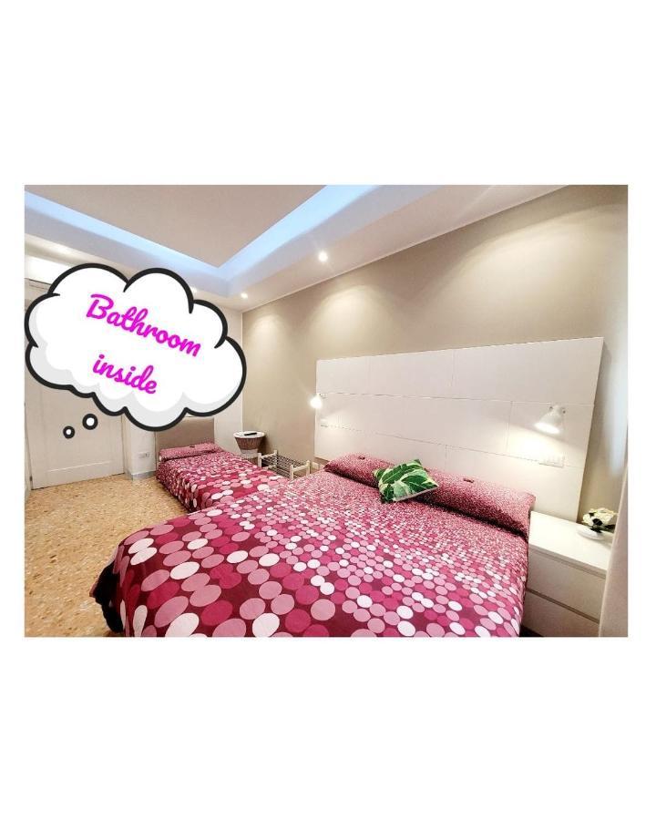 Double or Twin Room Private Bathroom