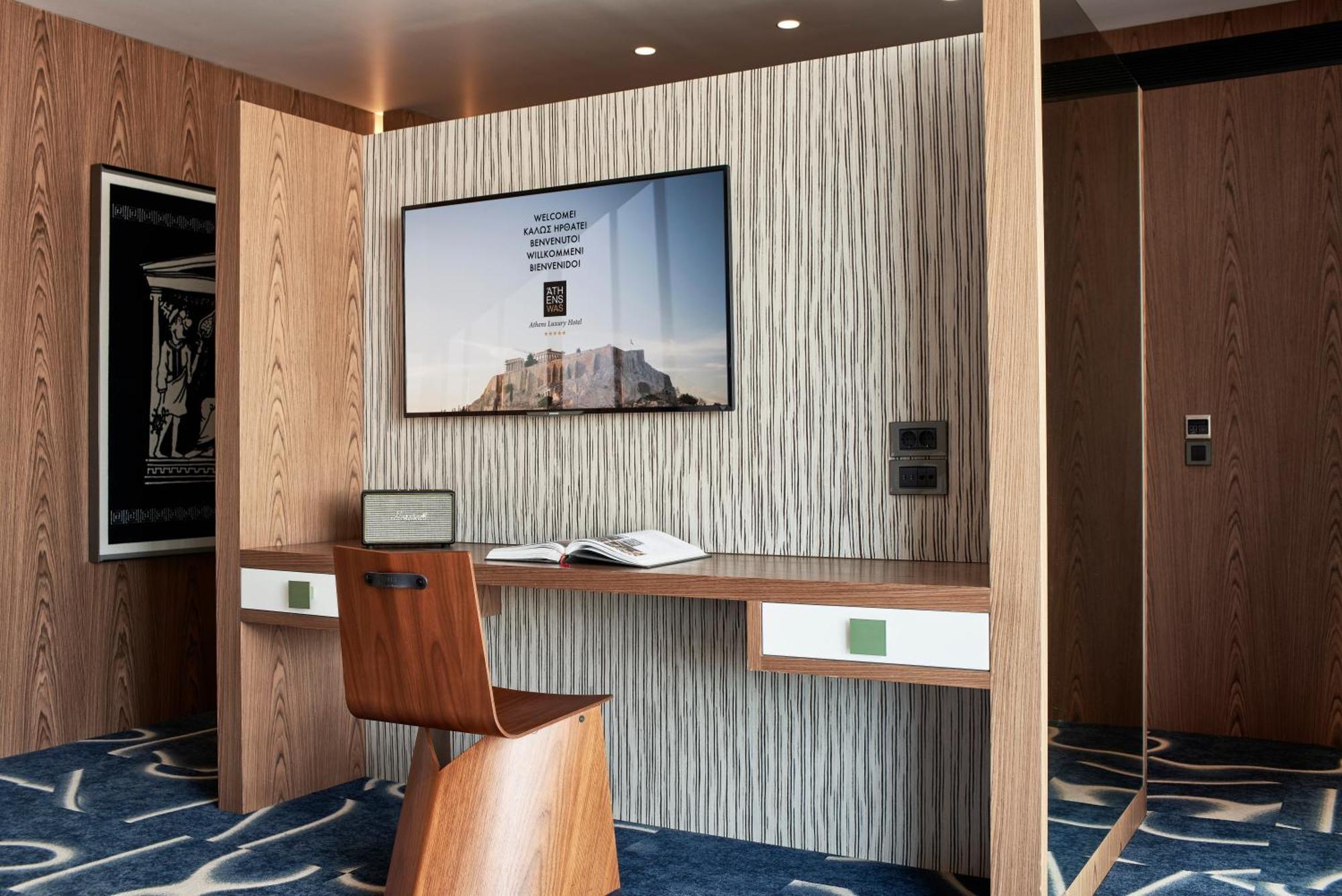 Hellenic Suite Acropolis View