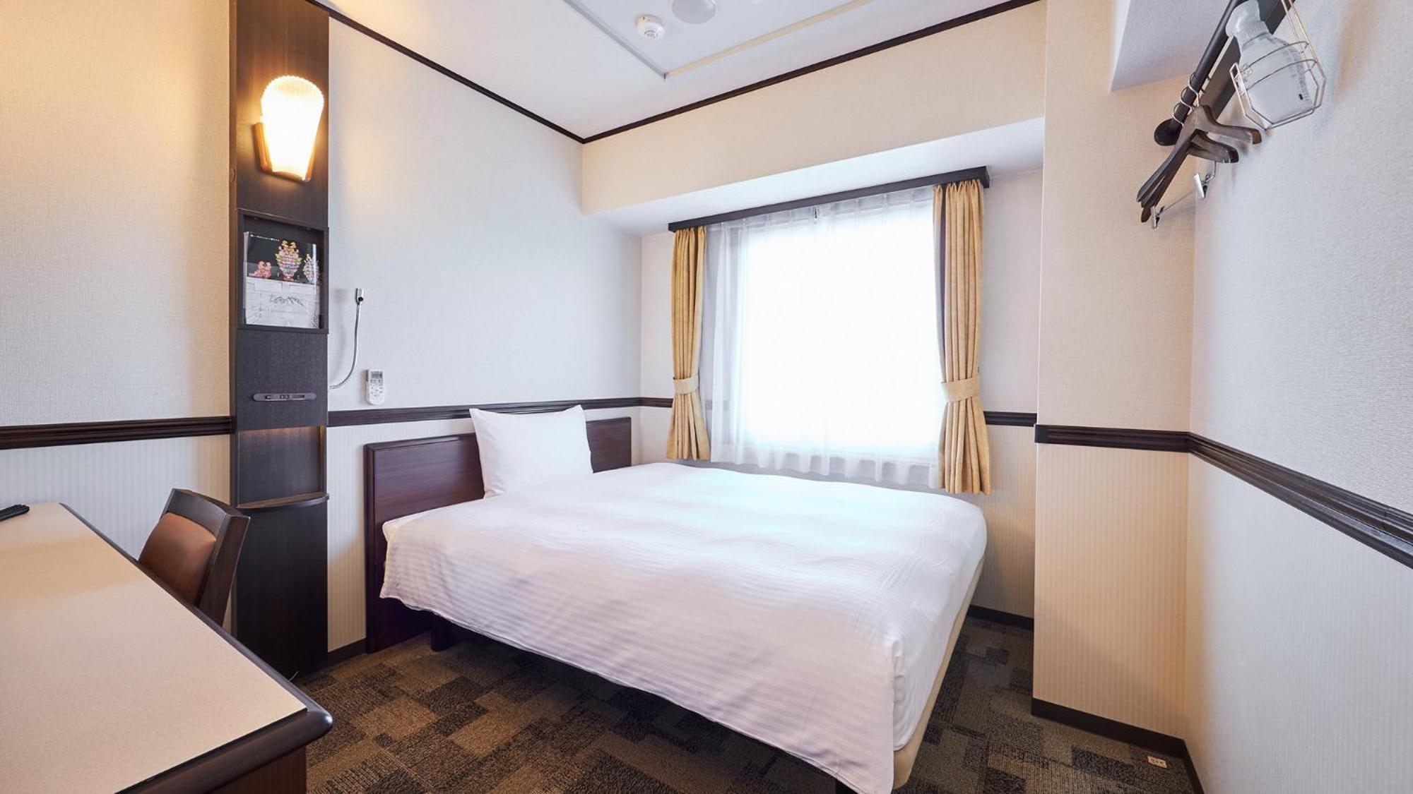 Single Room Non-Smoking