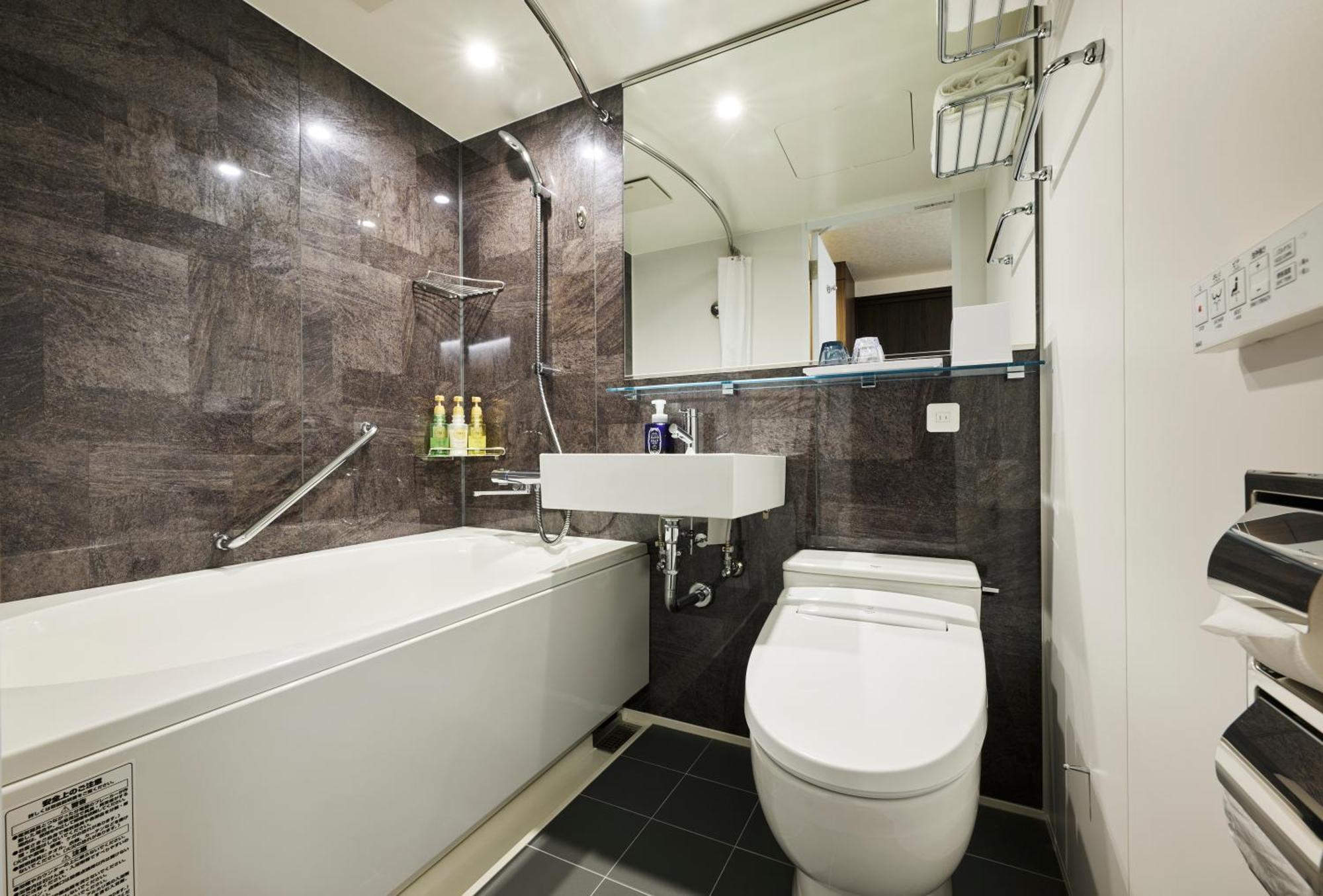 Superior Twin Room,1609325864:JPEG