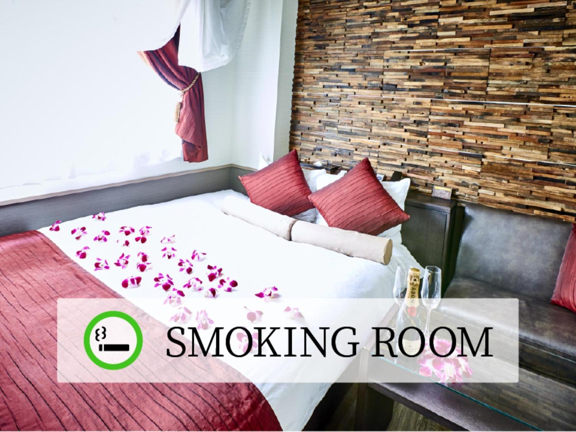 Double Room Smoking