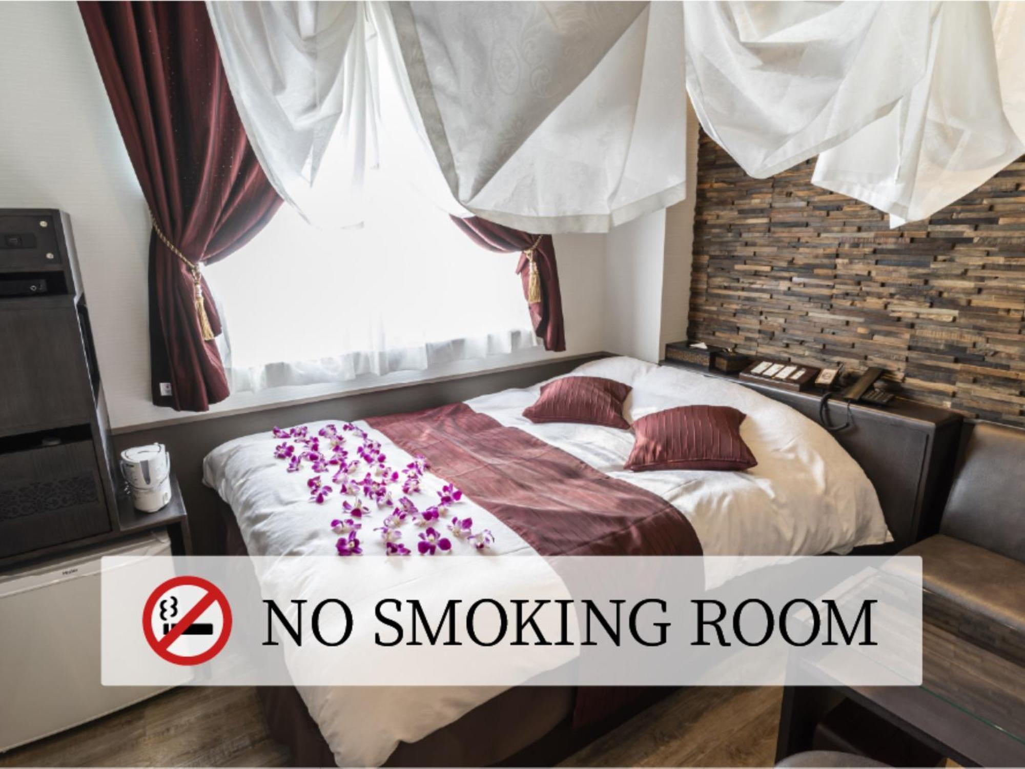 Double Room Non-Smoking