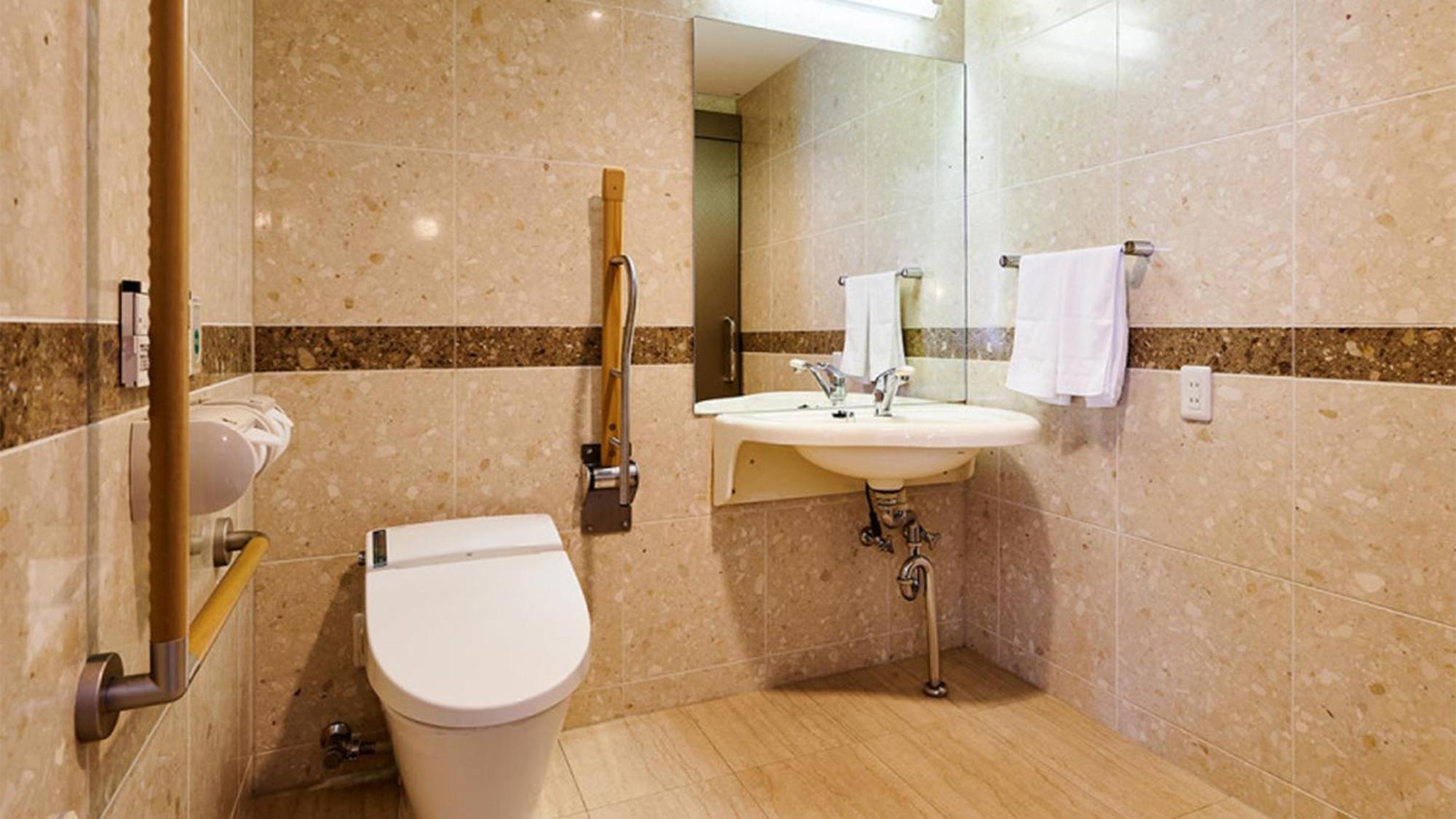 Accesible Twin Room Non-Smoking