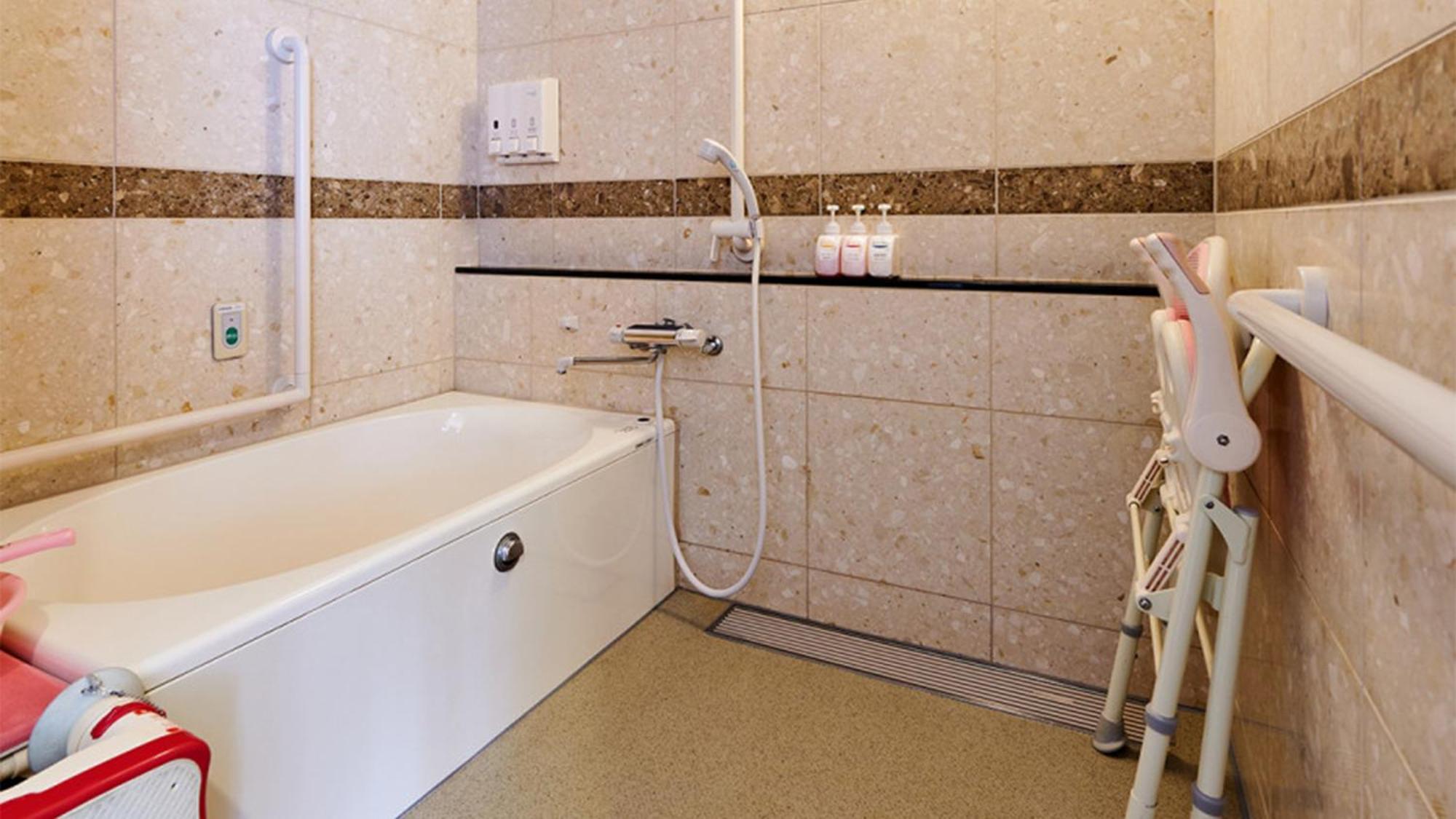 Accesible Twin Room Non-Smoking