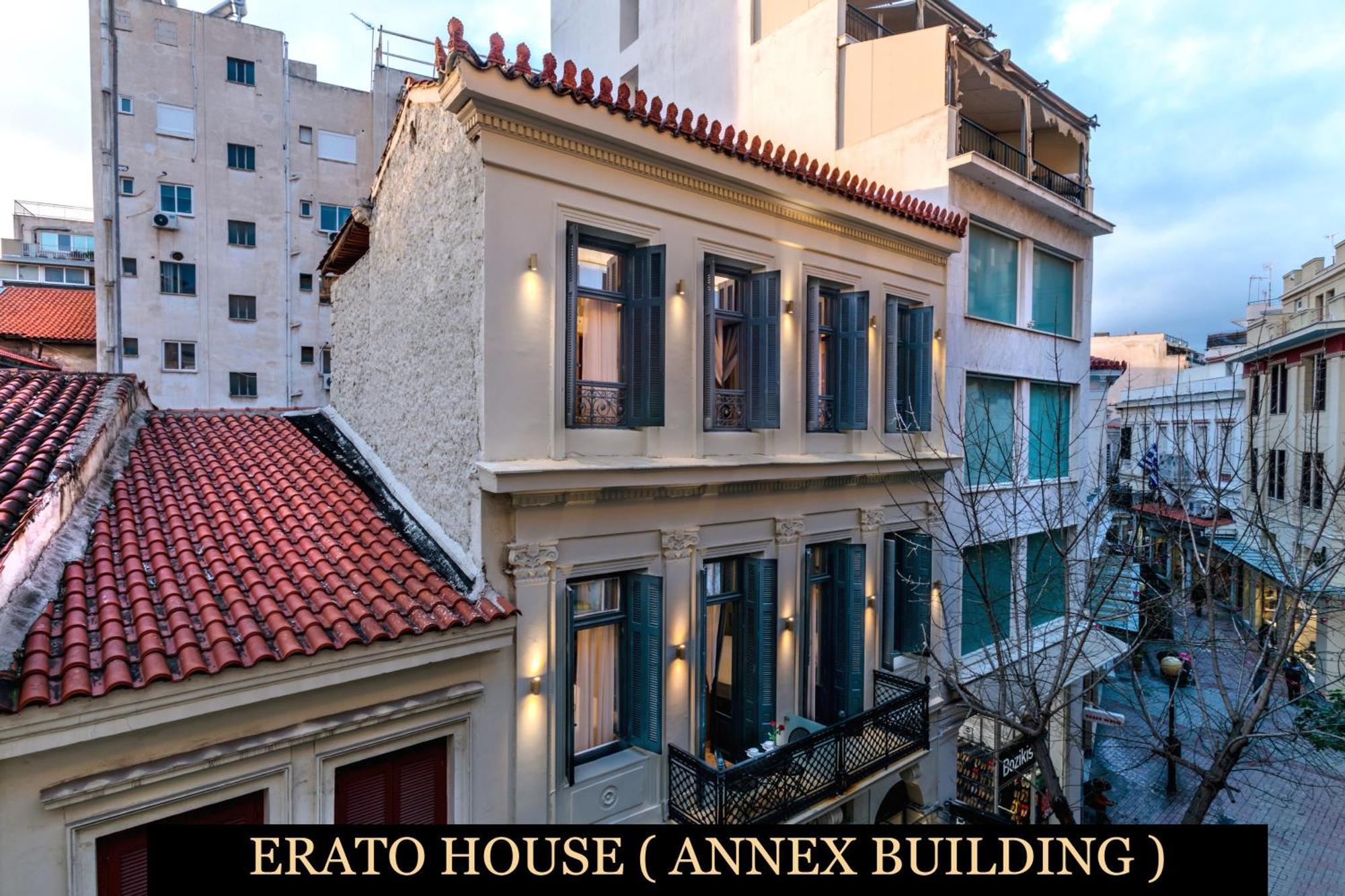 Superior Room Erato House