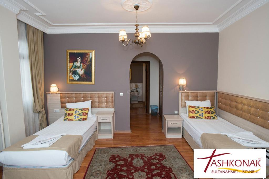 Three-Bedroom Suite