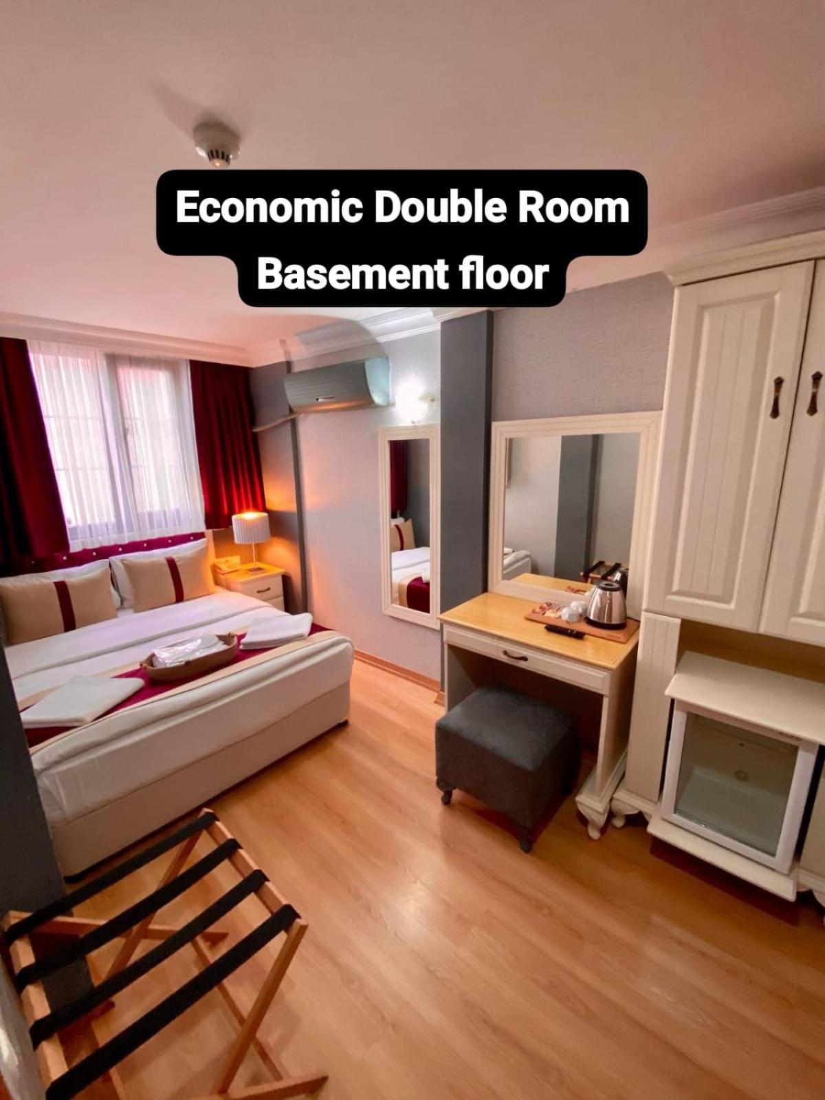 Economy Double Room