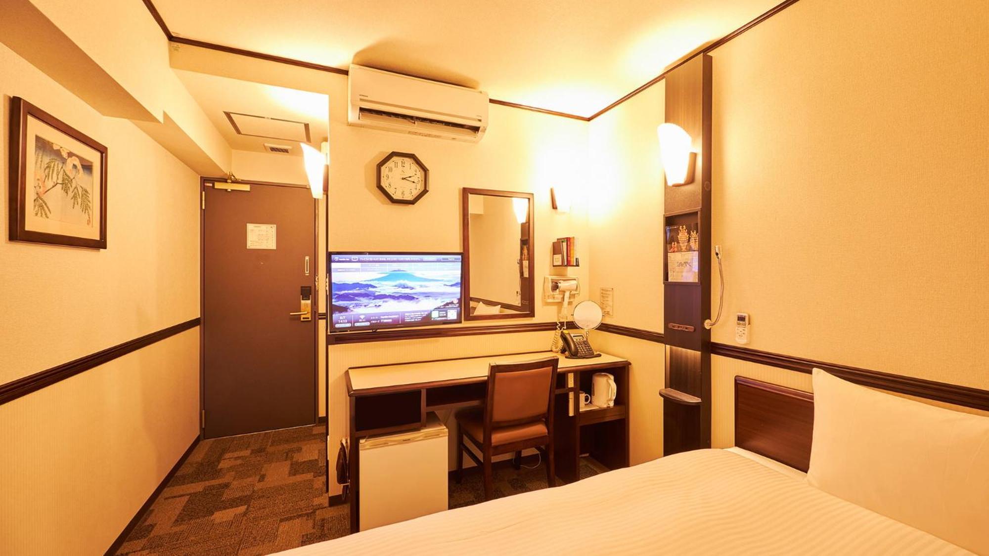 Single Room Non-Smoking
