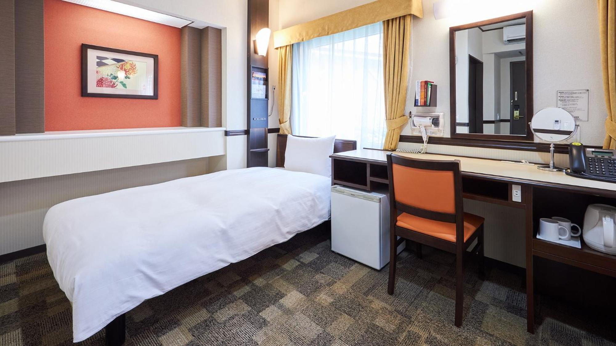 Accesible Twin Room Non-Smoking