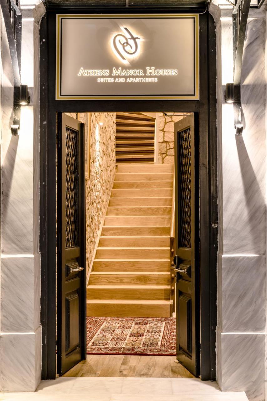 Superior Room Erato House
