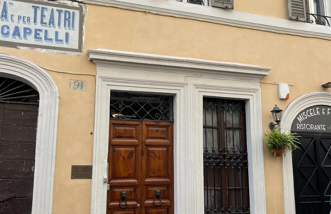 Madonna De' Monti Suites-1