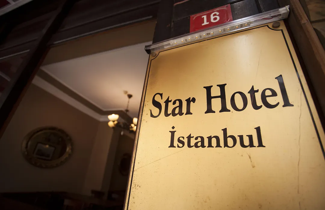 Star Hotel-1