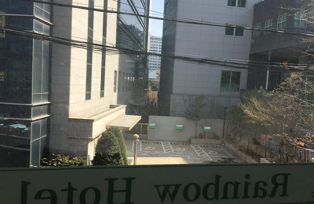 Rainbow Hotel Myeongdong-1