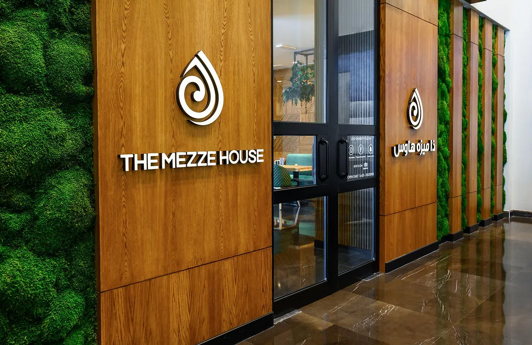 Centara West Bay Hotel & Residences Doha-1