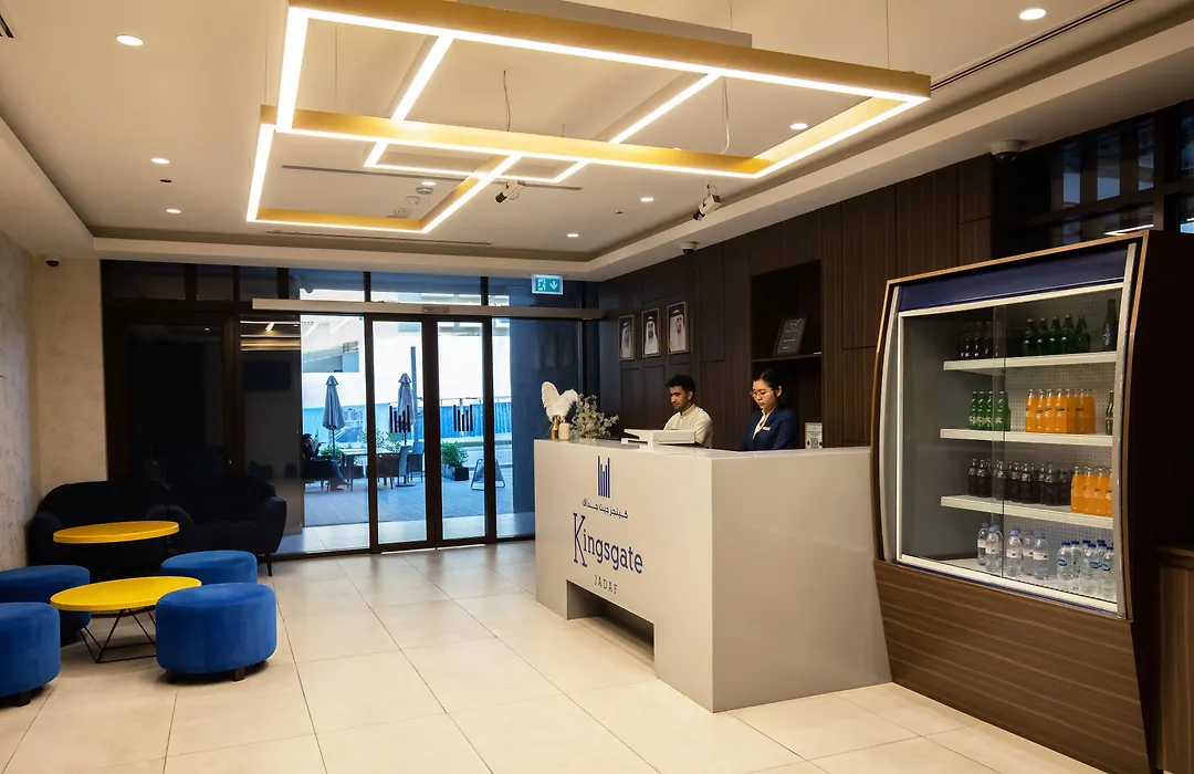 Kingsgate Al Jaddaf Hotel By Millennium-1