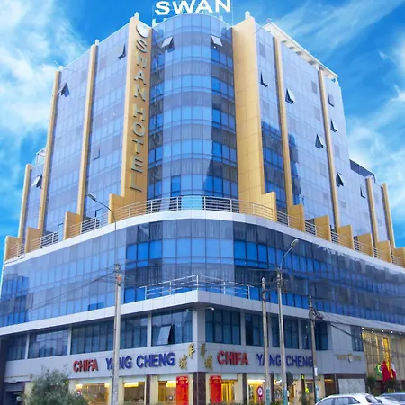 Swan Hotel-2