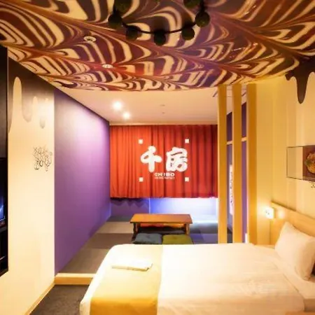 Sakishima Cosmo Tower Hotel-2