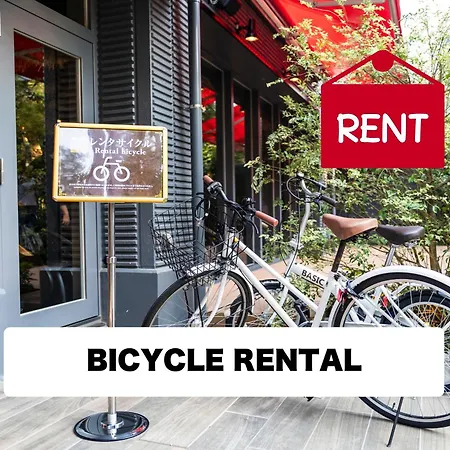 Hotel Petit Bali Garden Shin Okubo (Adults Only)-3