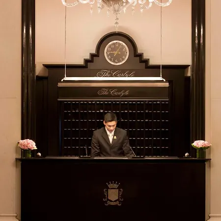 The Carlyle, A Rosewood Hotel-2