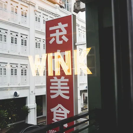 Wink At Mosque Street-2