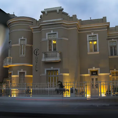 Casa Falleri Boutique Hotel-2