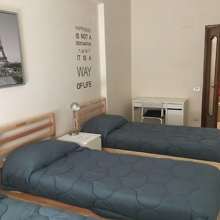 Emilio'S Home-2