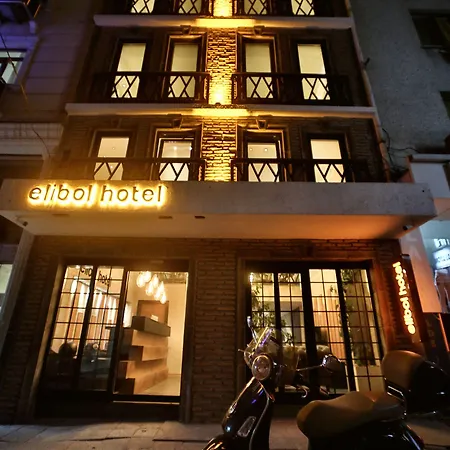 Elibol Hotel Old City-3
