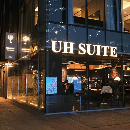 Uh Suite Seoul Deoksugung-3