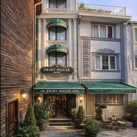 The Printhouse Hotel-2