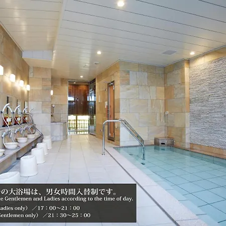 S.Training Center Hotel Osaka-2