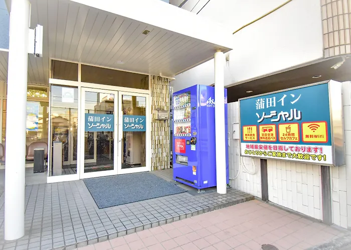 Kamata Inn Social Tokyo