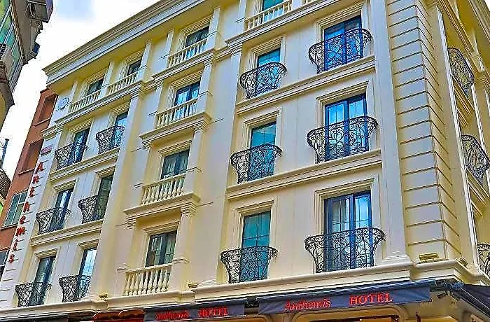 Anthemis Hotel Istanbul